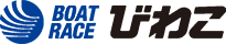 ボートレースびわこ第1レース開催情報